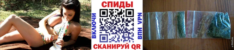 blacksprut рабочий сайт  Нижняя Тура  Бутират 99% 
