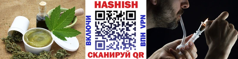 Еда ТГК марихуана  Нижняя Тура 