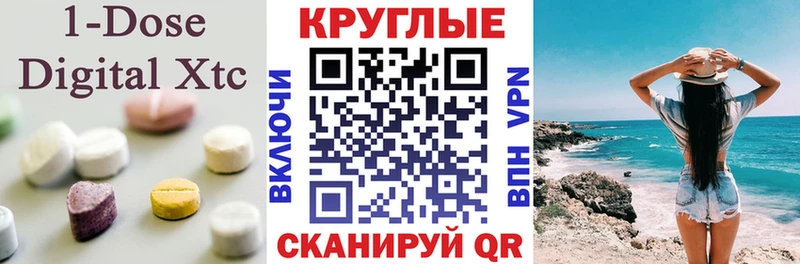 ЭКСТАЗИ диски где купить наркоту Нижняя Тура