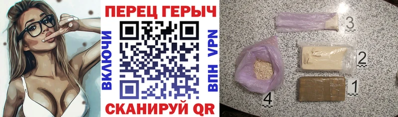 ГЕРОИН Афган  Нижняя Тура 