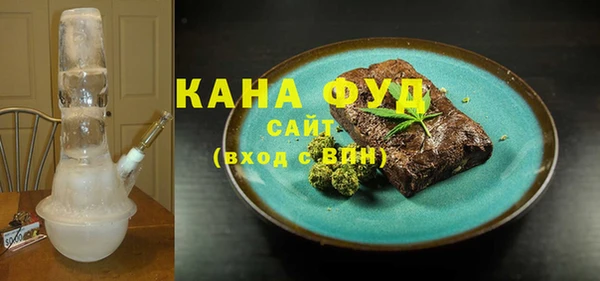 стаф Семикаракорск