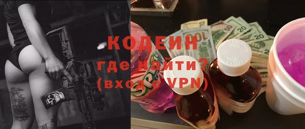бутик Баксан