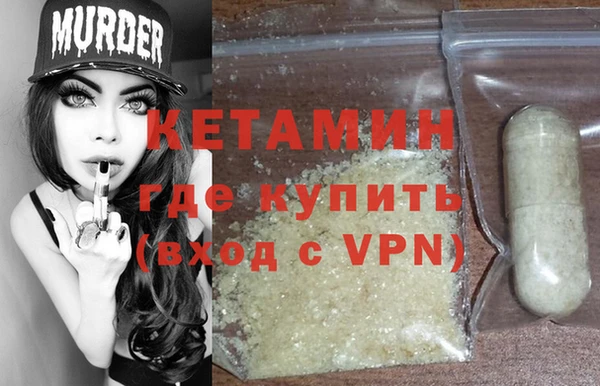 спиды Аркадак