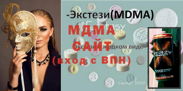 герыч Семёнов