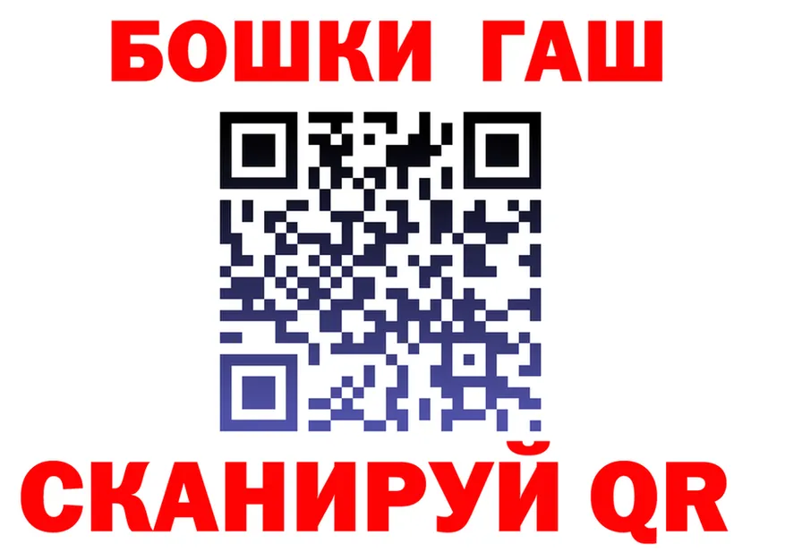 APVP СК зеркало нарко площадка гидра Нижняя Тура