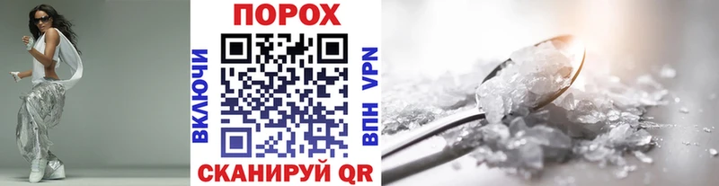 Первитин пудра  Нижняя Тура 