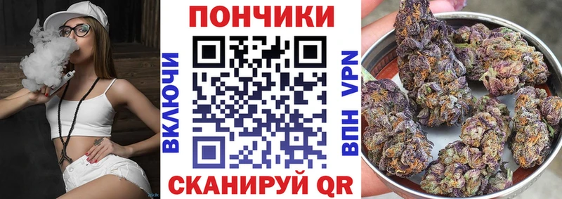 Бошки марихуана Ganja  Нижняя Тура 